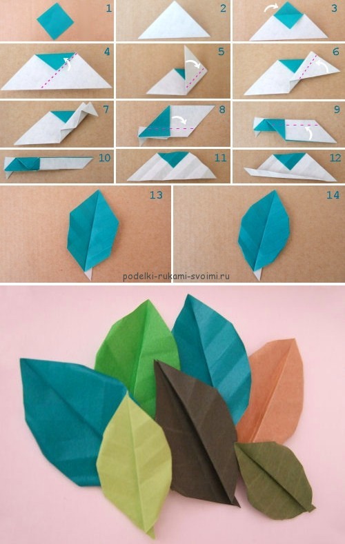 origami1_1