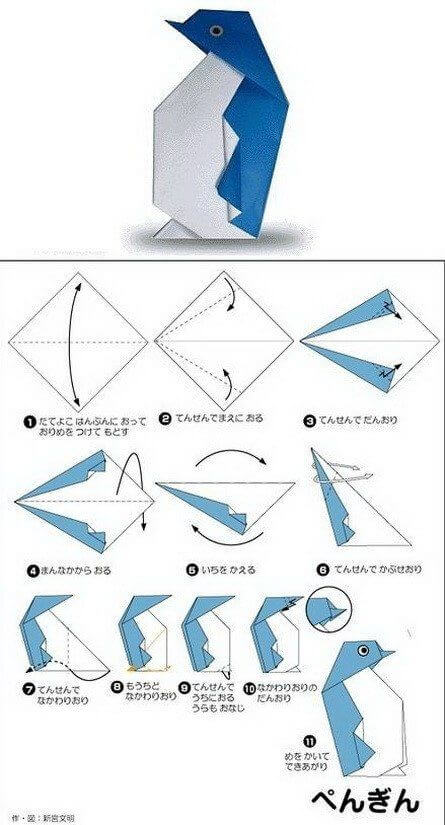 origami_6