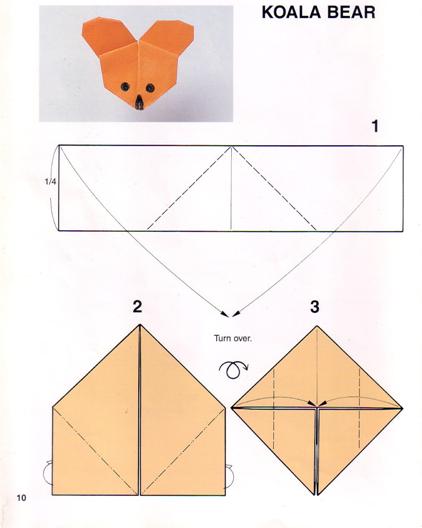 origami_7